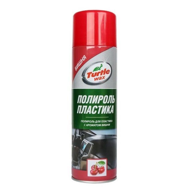 Изображение вишня 0,5 л №1
