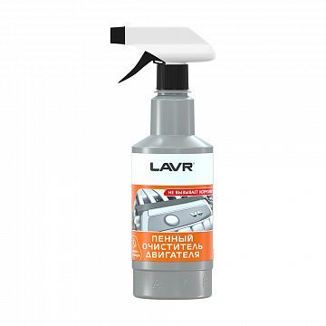 Lavr Ln1508